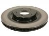 диск тормозной Brake Disc:40206-1AA0A